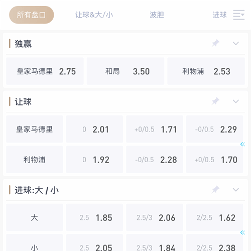 皇冠|皇冠体育|皇冠官方网站 SPORTS